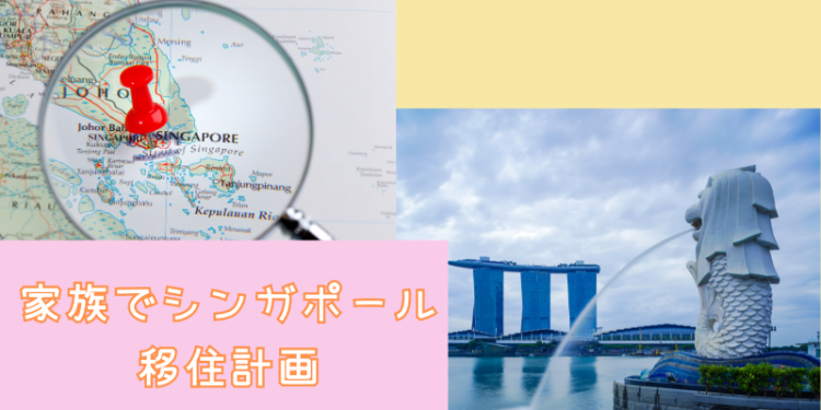 ていねいなくらし